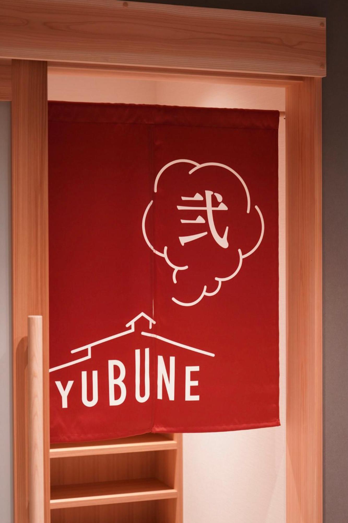 Ryokan Marumo Tottori Zewnętrze zdjęcie