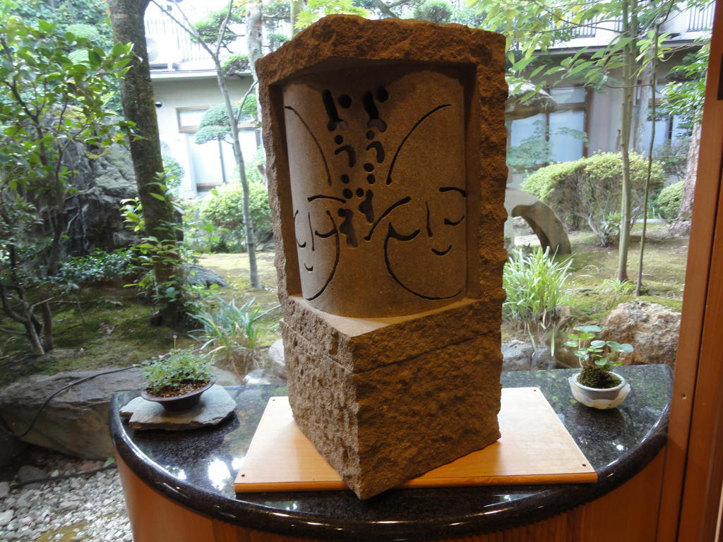Ryokan Marumo Tottori Zewnętrze zdjęcie