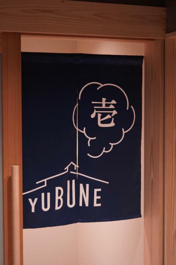 Ryokan Marumo Tottori Zewnętrze zdjęcie